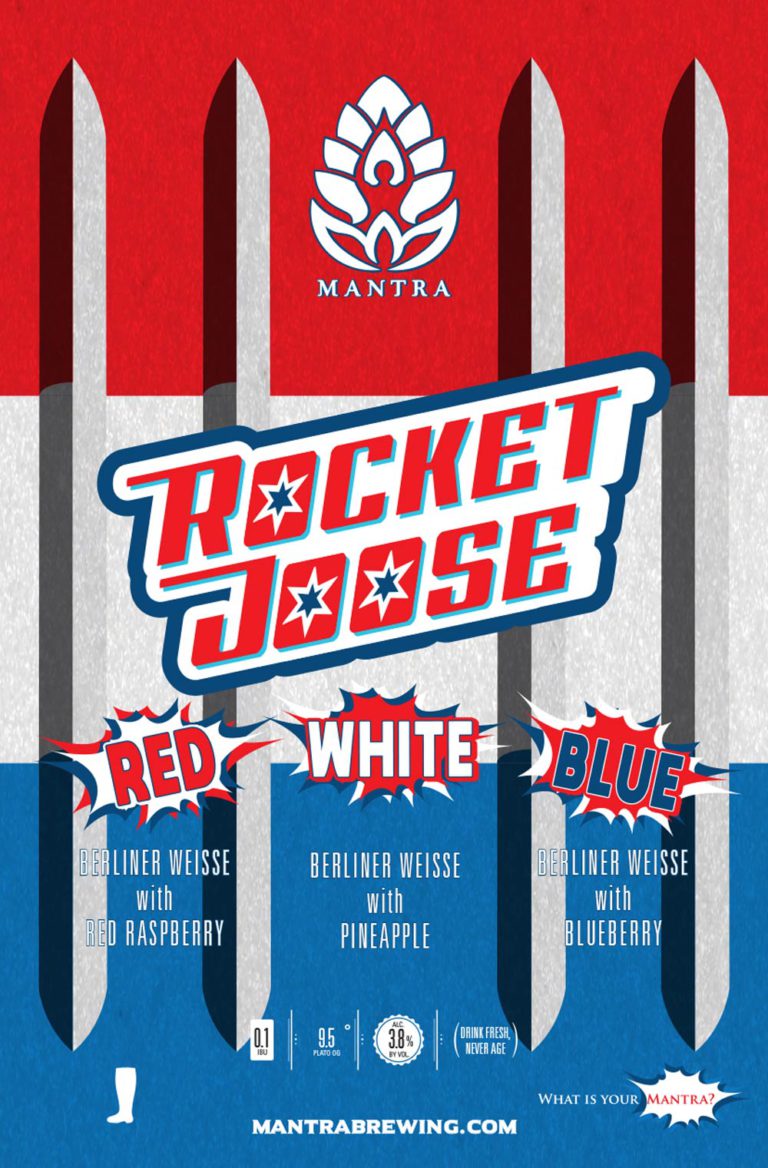 Rocket Joose